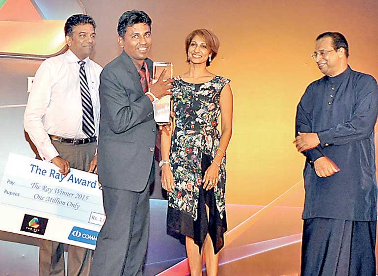 Ray Awards