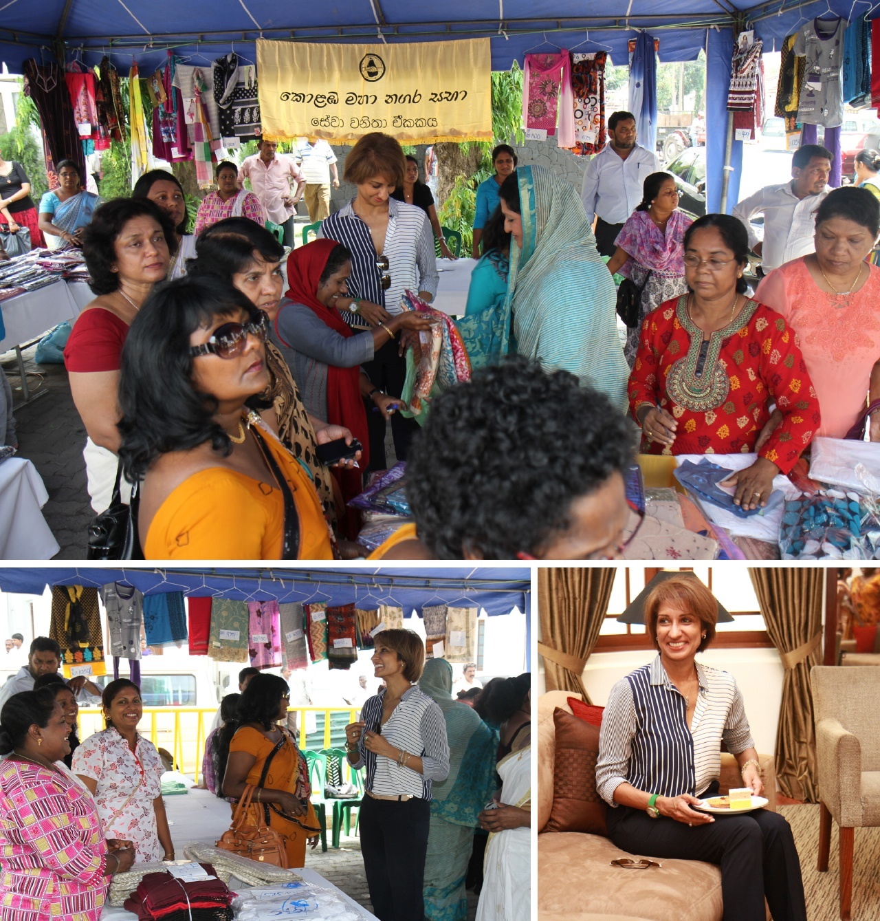 Seva-Vanitha-Event